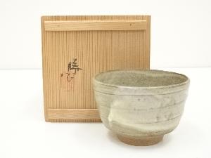 洞山窯　亀井勝造　御題母茶碗（共箱）